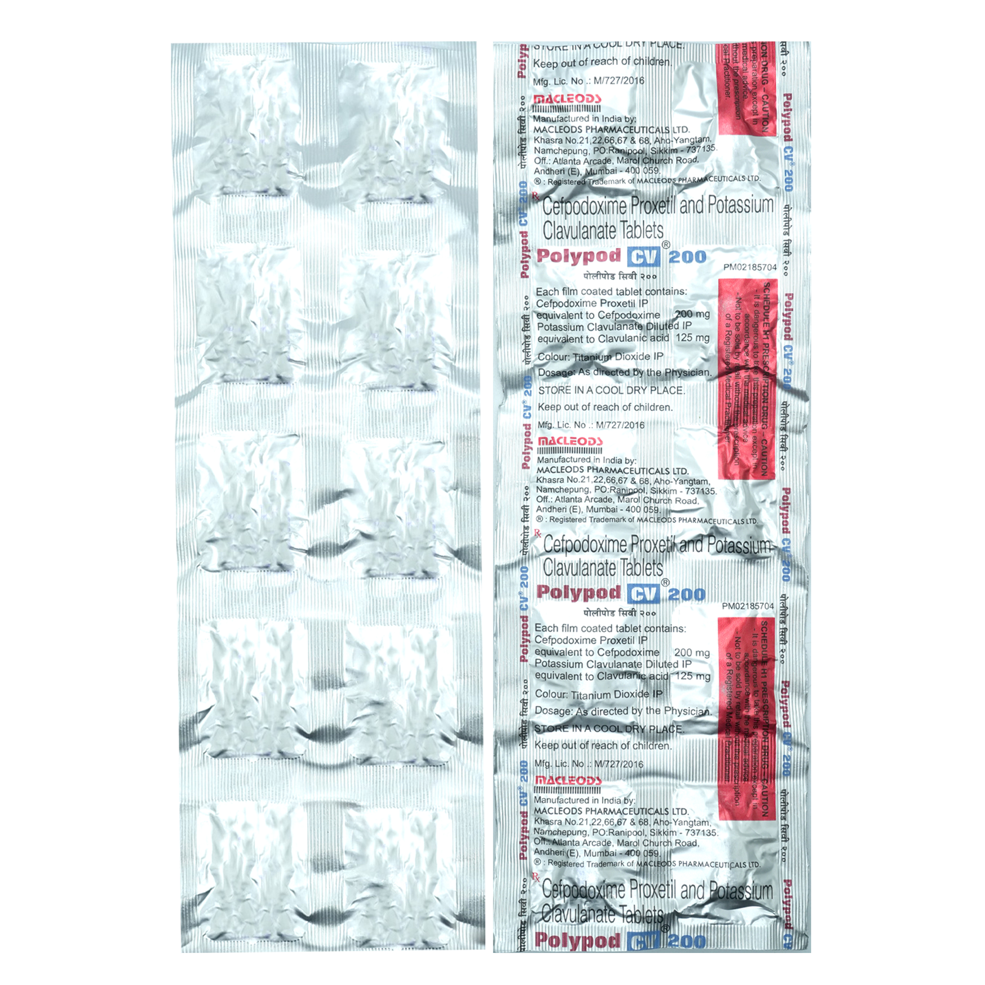 Polypod CV 200 Tablet 10's, Pack of 10 TabletS Polypod CV 200 Tablet 10's, Pack of 10 TabletS