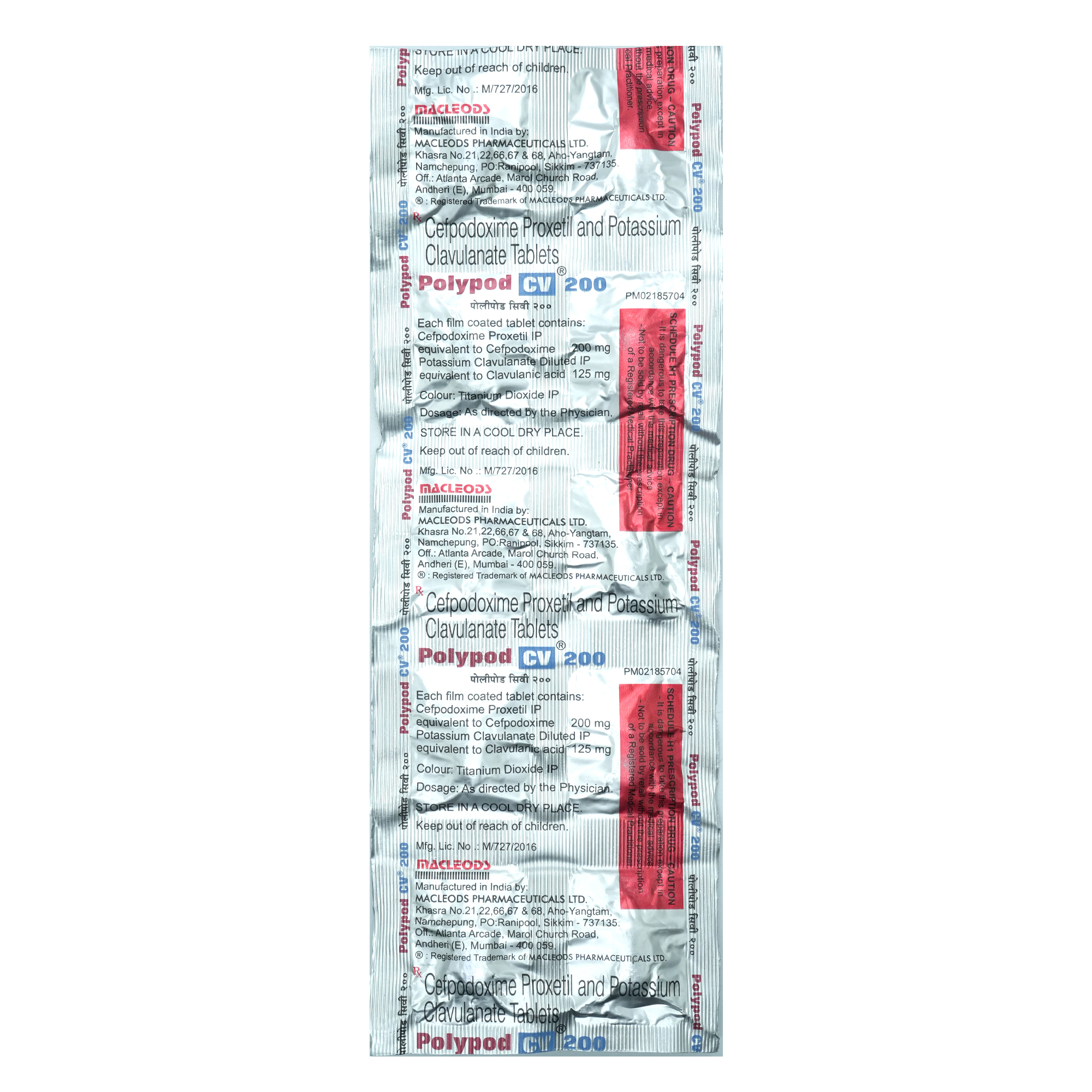 Polypod CV 200 Tablet 10's, Pack of 10 TabletS Polypod CV 200 Tablet 10's, Pack of 10 TabletS