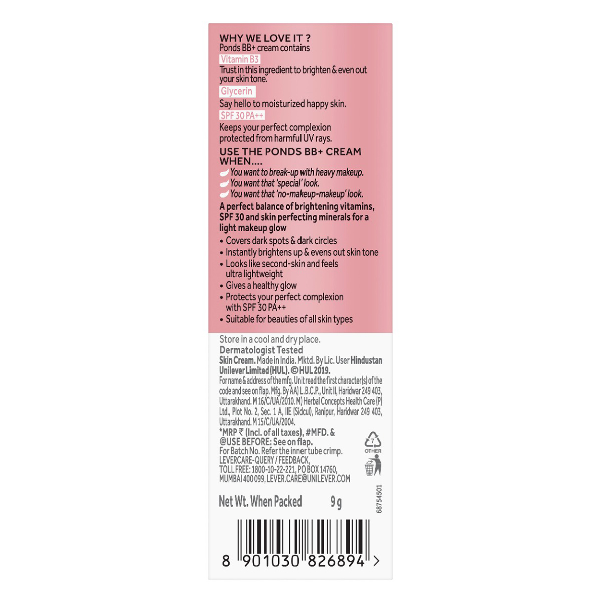 Pond's BB+ SPF 30 PA++ Ivory Cream, 9 gm, Pack of 1 Pond's BB+ SPF 30 PA++ Ivory Cream, 9 gm, Pack of 1