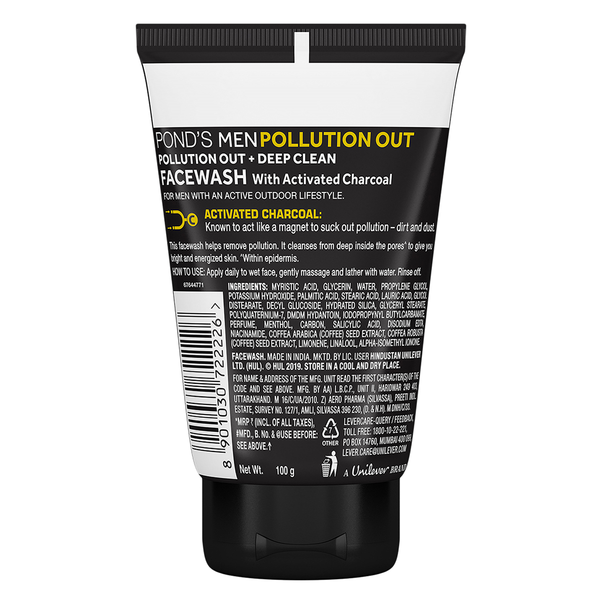 Pond's Men Pollution Out Face Wash 100 gm | With Activated Charcoal | Removes Pollutant & Dirt | Deeply Cleanses Skin | For Men Only, Pack of 1 Pond's Men Pollution Out Face Wash 100 gm | With Activated Charcoal | Removes Pollutant & Dirt | Deeply Cleanses Skin | For Men Only, Pack of 1