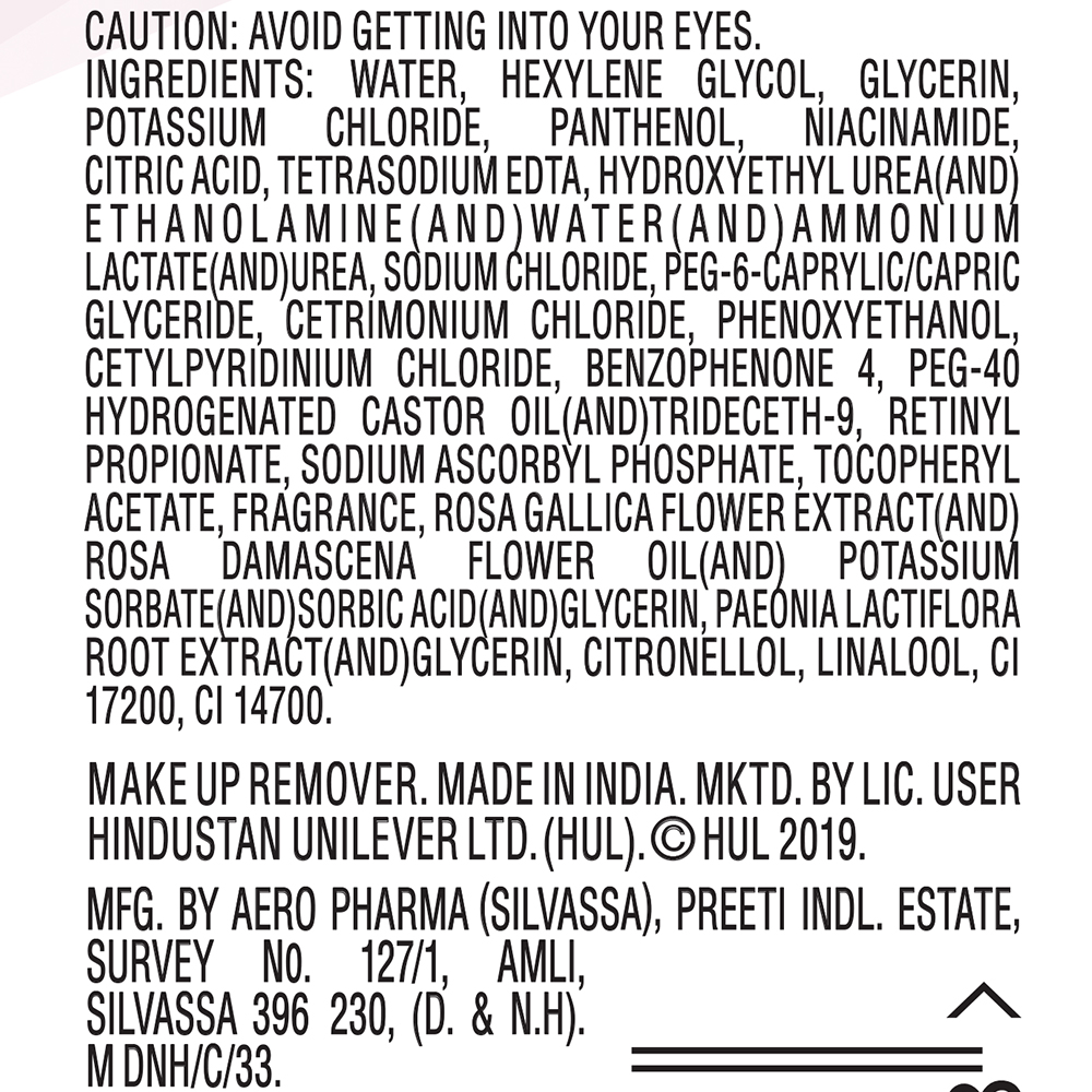 Pond's Vitamin Brightening Rose Micellar Water, 105 ml, Pack of 1 Pond's Vitamin Brightening Rose Micellar Water, 105 ml, Pack of 1