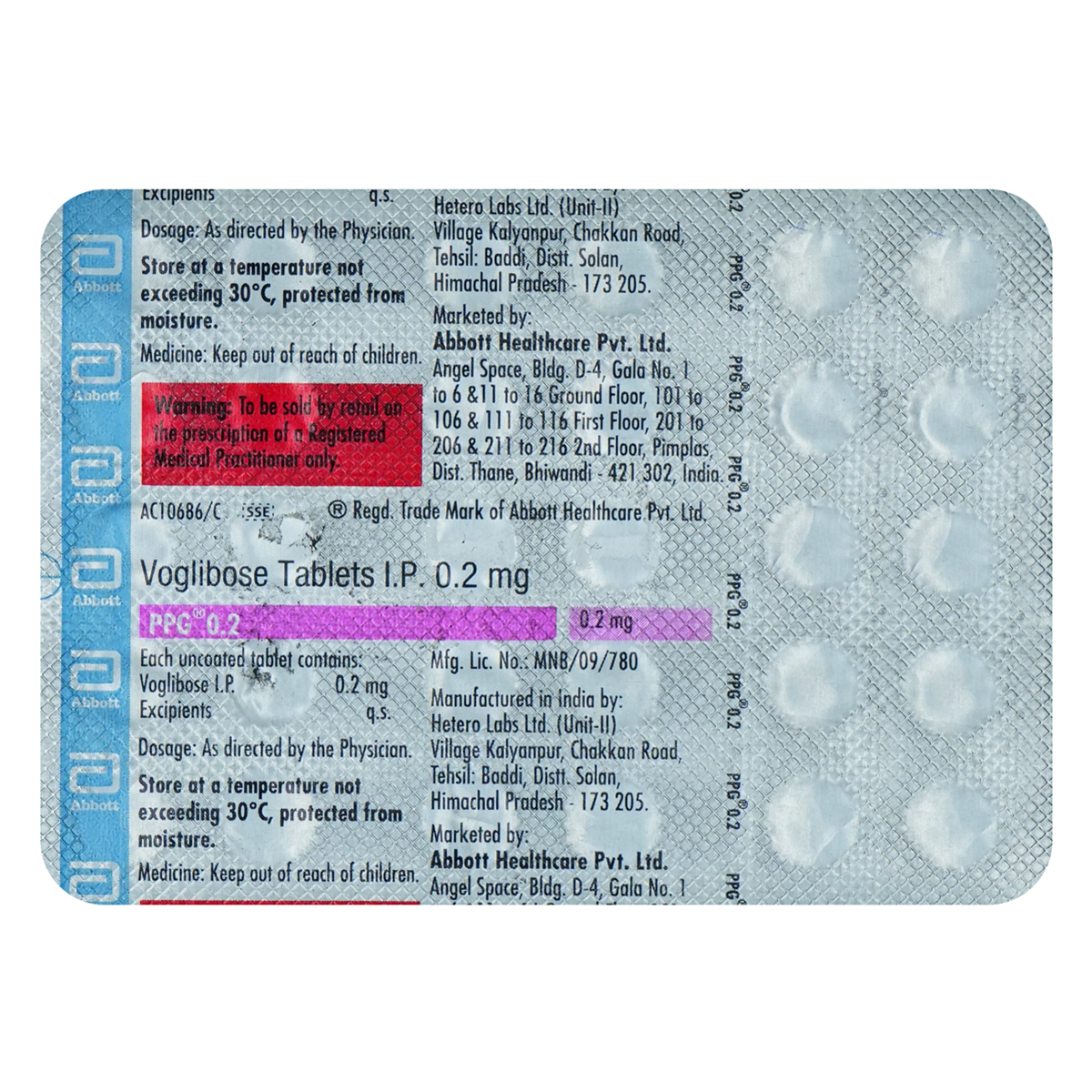 PPG 0.2 Tablet 30's, Pack of 30 TABLETS PPG 0.2 Tablet 30's, Pack of 30 TABLETS