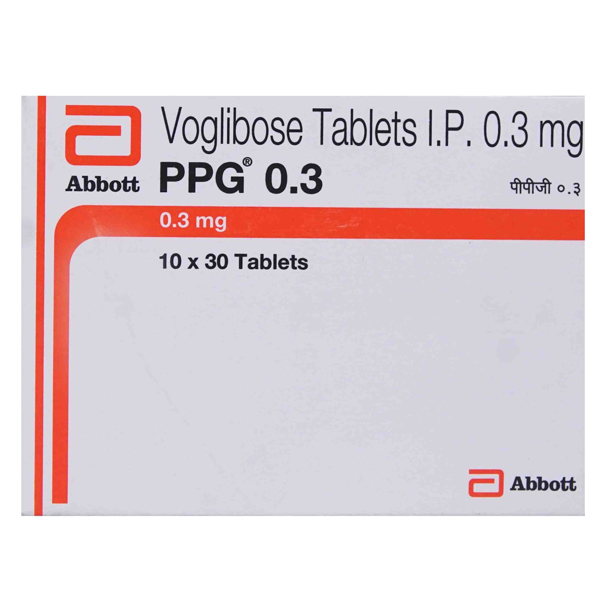 PPG 0.3 Tablet 30's, Pack of 30 TABLETS PPG 0.3 Tablet 30's, Pack of 30 TABLETS