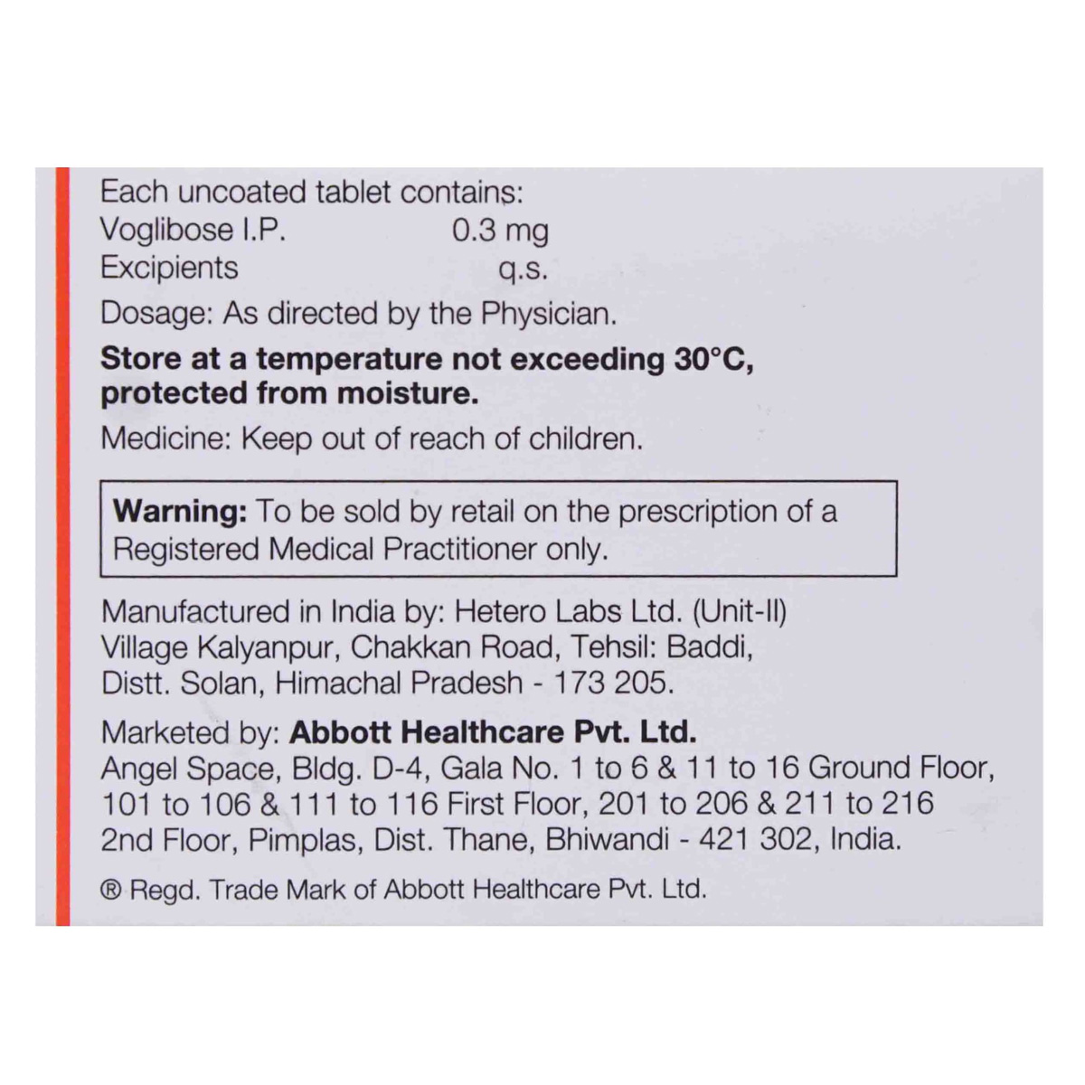 PPG 0.3 Tablet 30's, Pack of 30 TABLETS PPG 0.3 Tablet 30's, Pack of 30 TABLETS