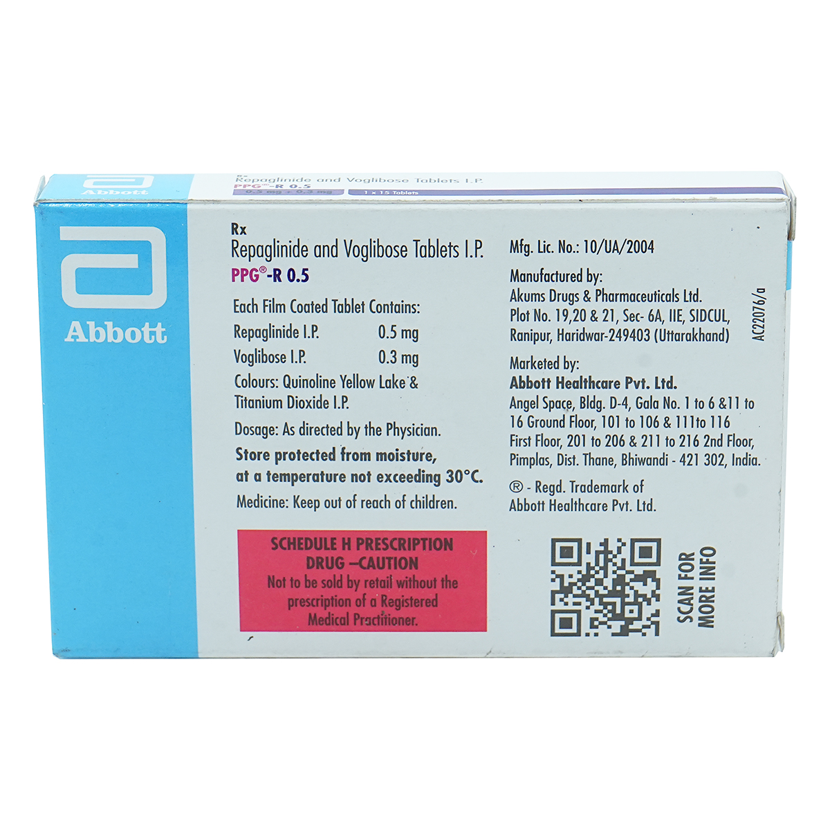 Ppg-R 0.5 Tablet 15's, Pack of 15 Ppg-R 0.5 Tablet 15's, Pack of 15