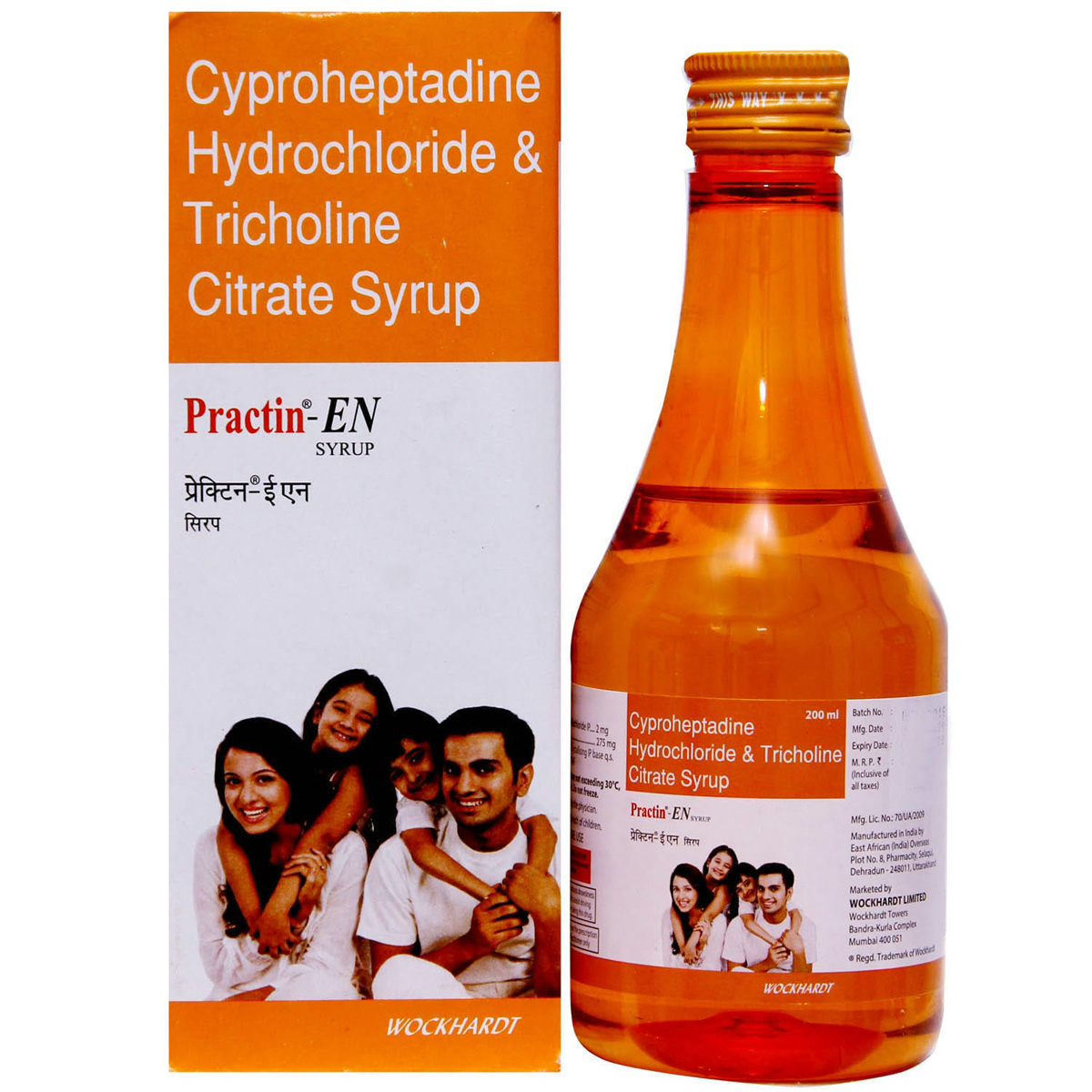 Practin EN Syrup 200 ml, Pack of 1 LIQUID Practin EN Syrup 200 ml, Pack of 1 LIQUID