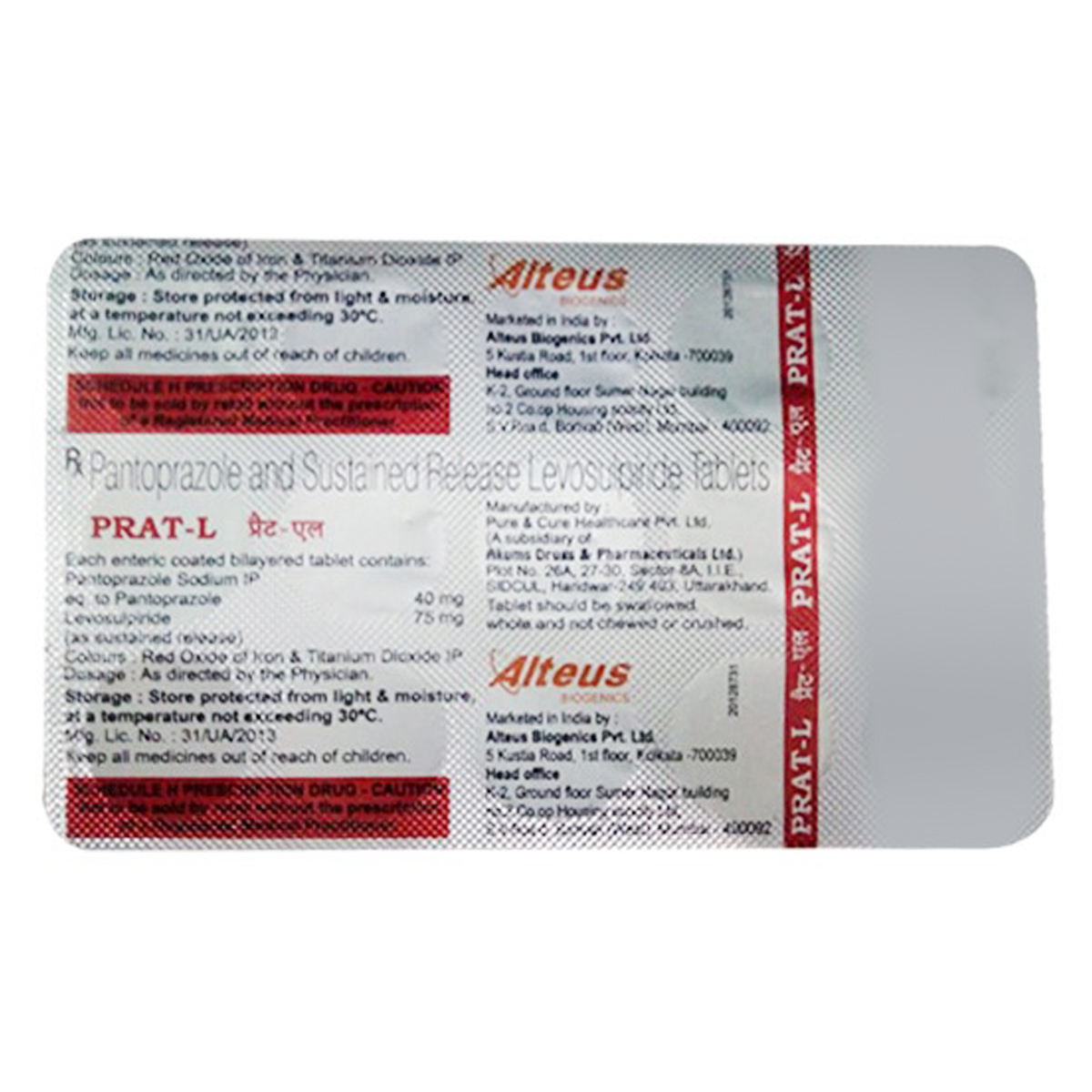 Prat-L Tablet 15's, Pack of 15 Prat-L Tablet 15's, Pack of 15