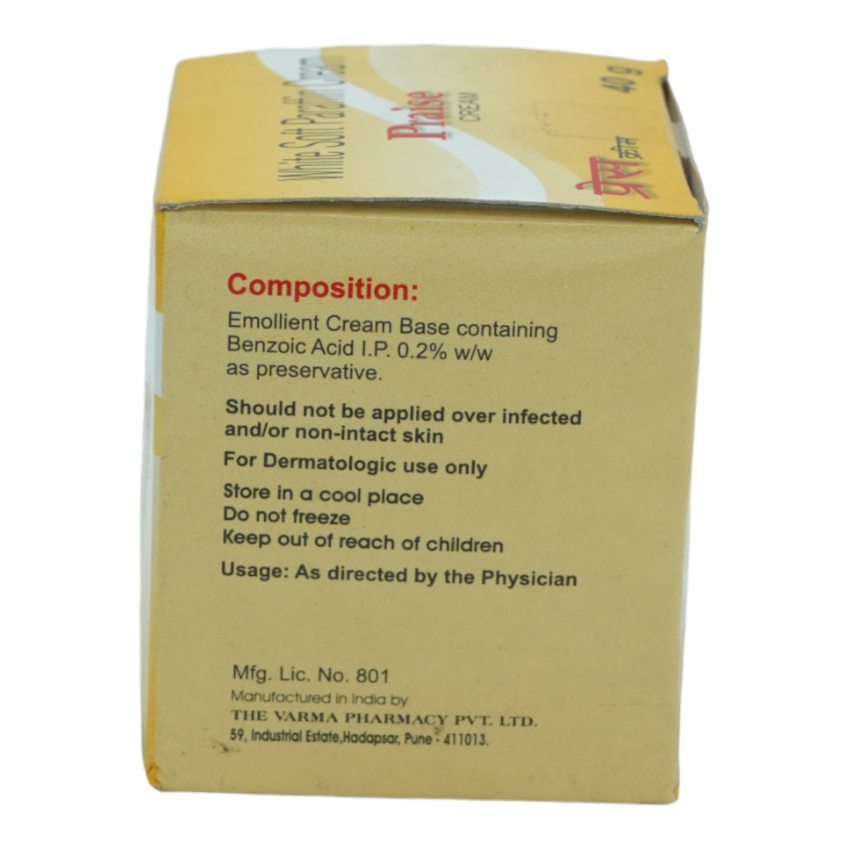 Praise Cream 40 gm, Pack of 1 Cream Praise Cream 40 gm, Pack of 1 Cream