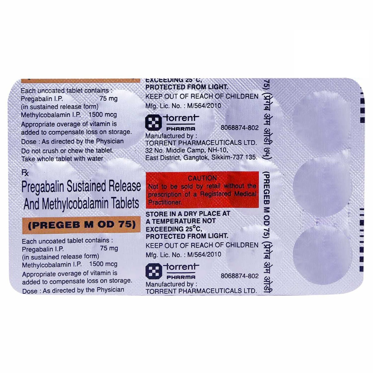 Pregeb M OD 75 Tablet 15's, Pack of 15 Pregeb M OD 75 Tablet 15's, Pack of 15