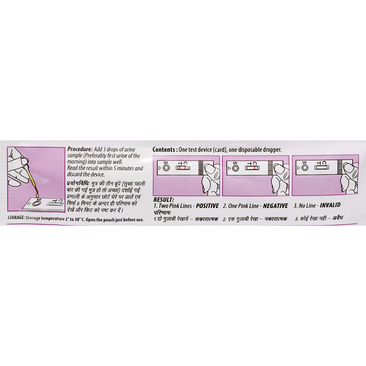 Prega News Pregnancy Test Kit, 1 Count, Pack of 1 Prega News Pregnancy Test Kit, 1 Count, Pack of 1