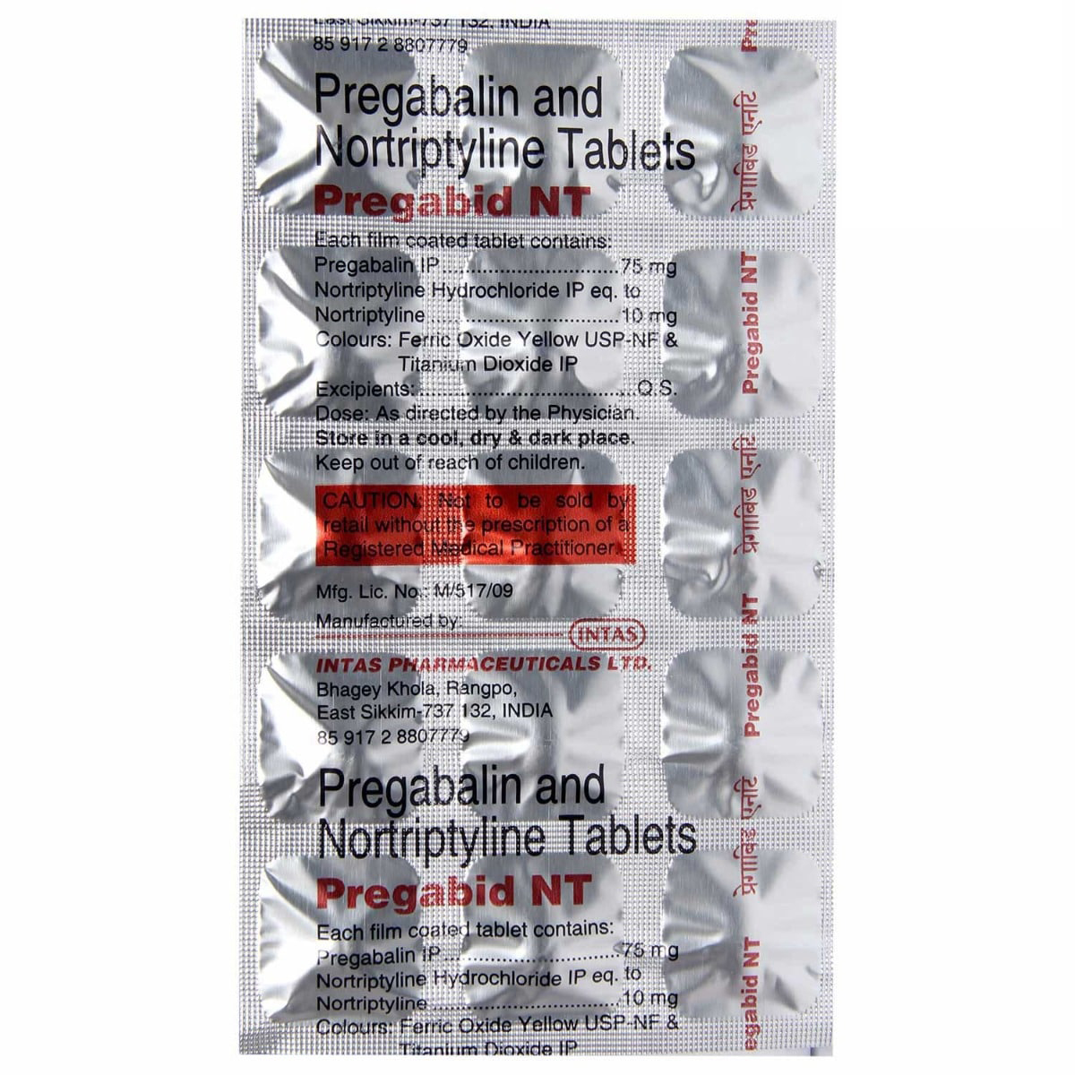 Pregabid NT Tablet 15's, Pack of 15 Pregabid NT Tablet 15's, Pack of 15