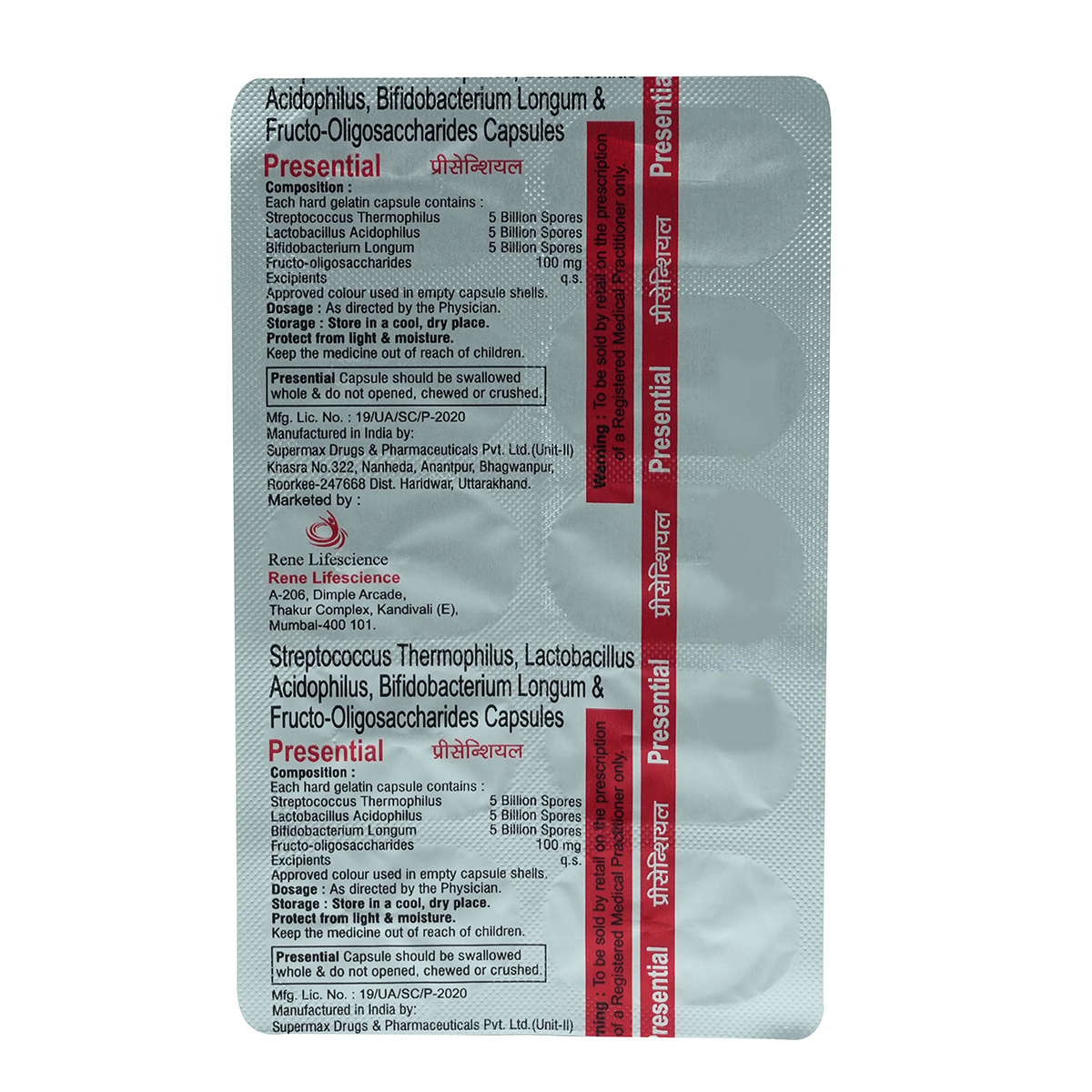 Presential Capsule 10's, Pack of 10 Presential Capsule 10's, Pack of 10