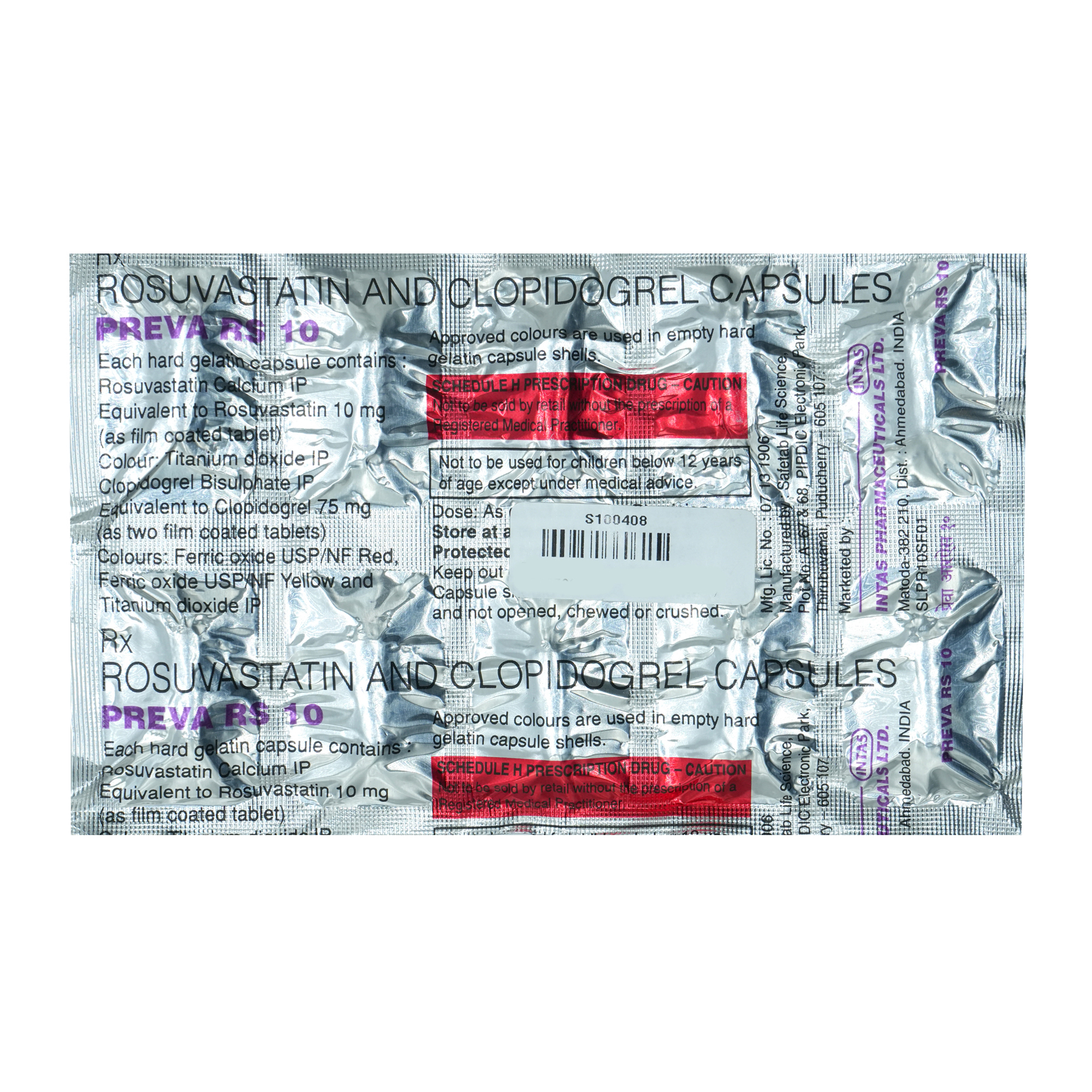 Preva RS 10 Capsule 10's, Pack of 10 CAPSULES Preva RS 10 Capsule 10's, Pack of 10 CAPSULES