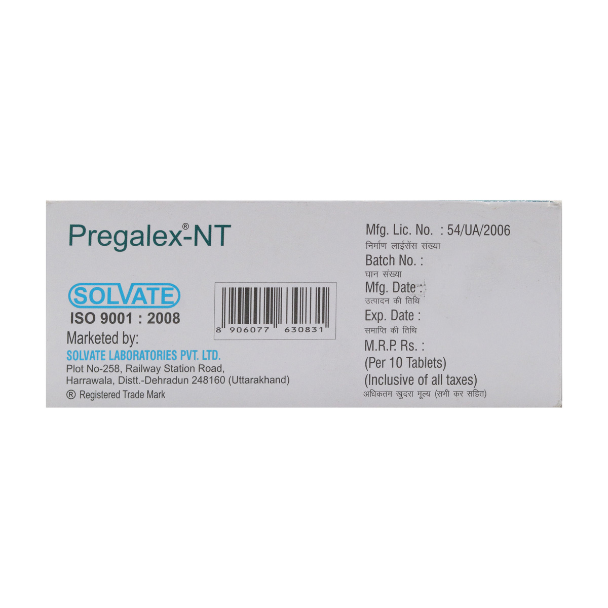 Pregalex-NT Tablet 10's, Pack of 10 TabletS Pregalex-NT Tablet 10's, Pack of 10 TabletS
