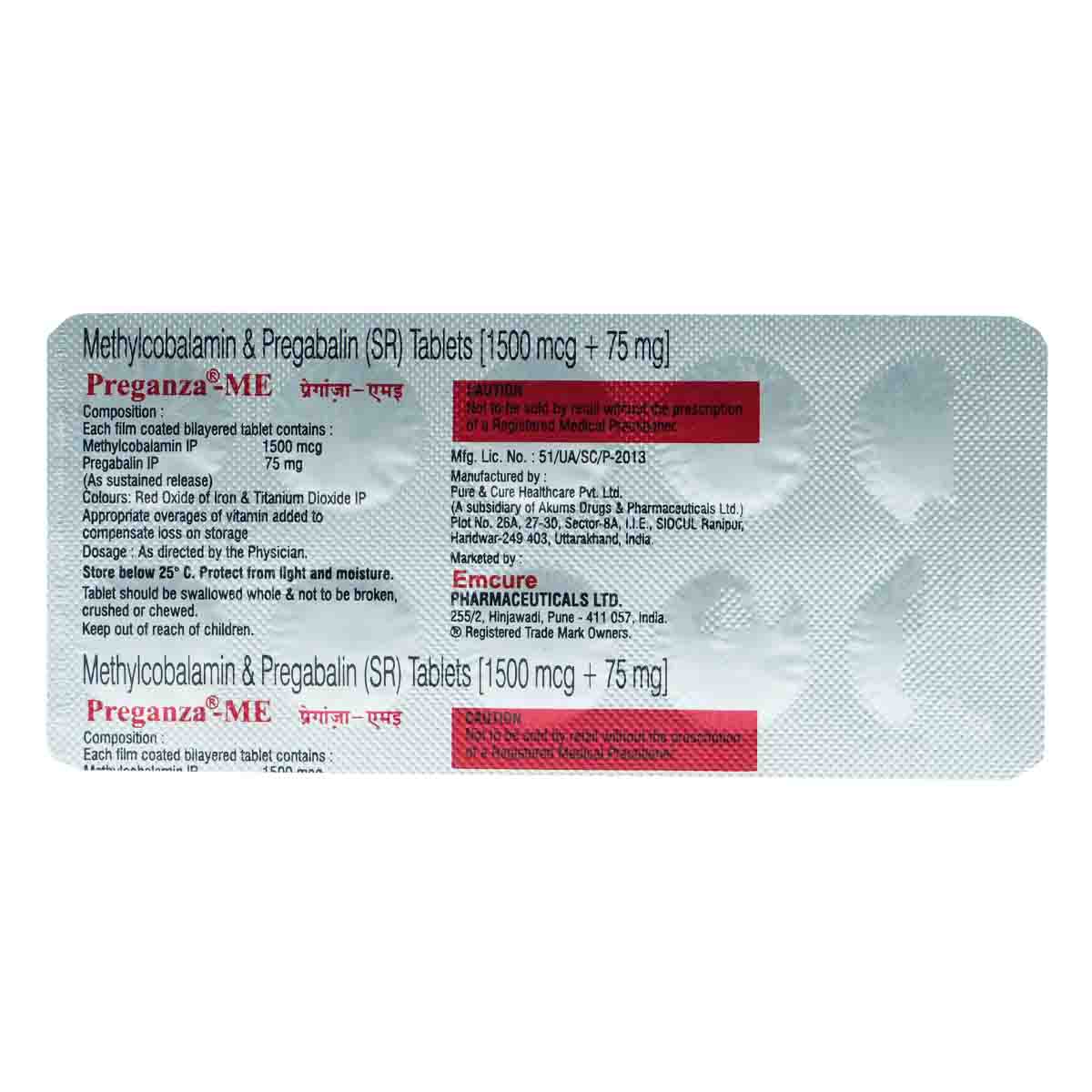 Preganza-ME 75 Tablet 10's, Pack of 10 Preganza-ME 75 Tablet 10's, Pack of 10