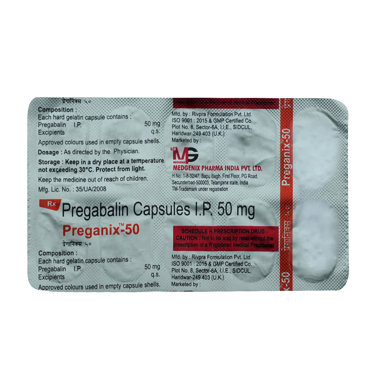 Preganix-50 Capsule 10's, Pack of 10 CapsuleS Preganix-50 Capsule 10's, Pack of 10 CapsuleS