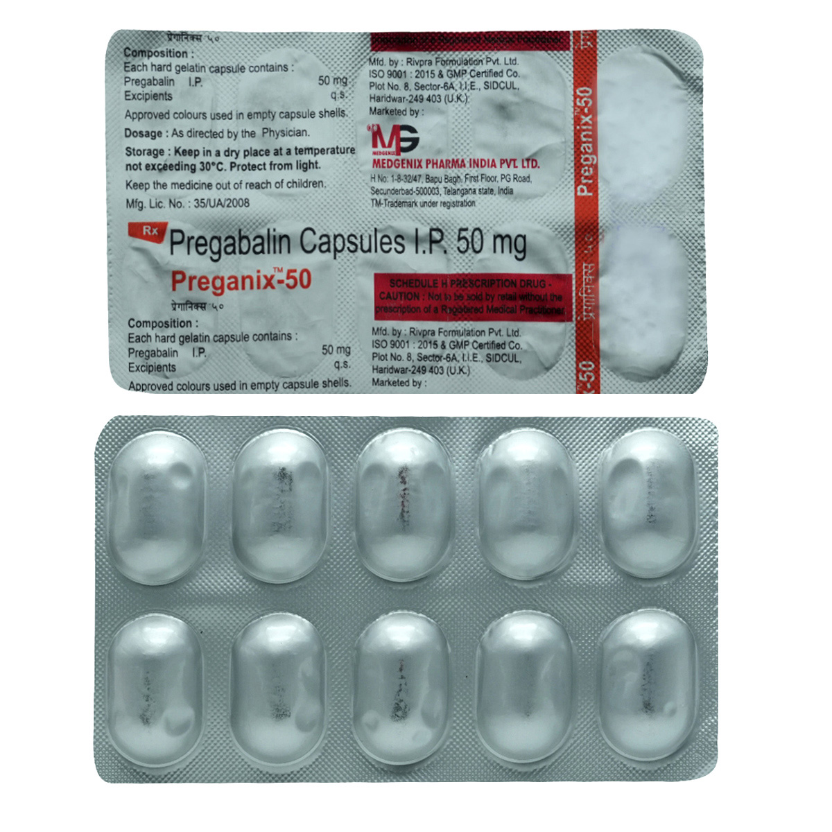 Preganix-50 Capsule 10's, Pack of 10 CapsuleS Preganix-50 Capsule 10's, Pack of 10 CapsuleS