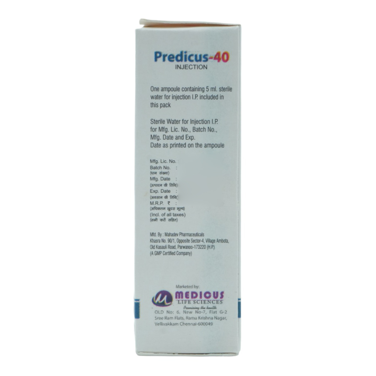Predicus 40 Injection 1's, Pack of 1 INJECTION Predicus 40 Injection 1's, Pack of 1 INJECTION