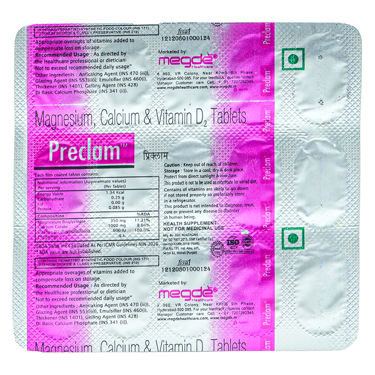 Preclam Tablet 15's, Pack of 15 Preclam Tablet 15's, Pack of 15