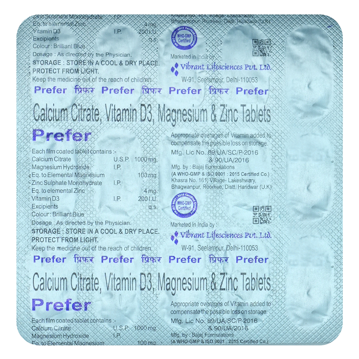 Prefer Tablet 15's, Pack of 15 Prefer Tablet 15's, Pack of 15