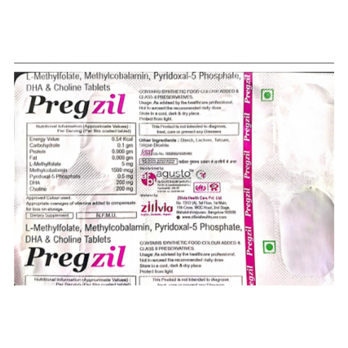 Pregzil Tablet 10's, Pack of 10 Pregzil Tablet 10's, Pack of 10