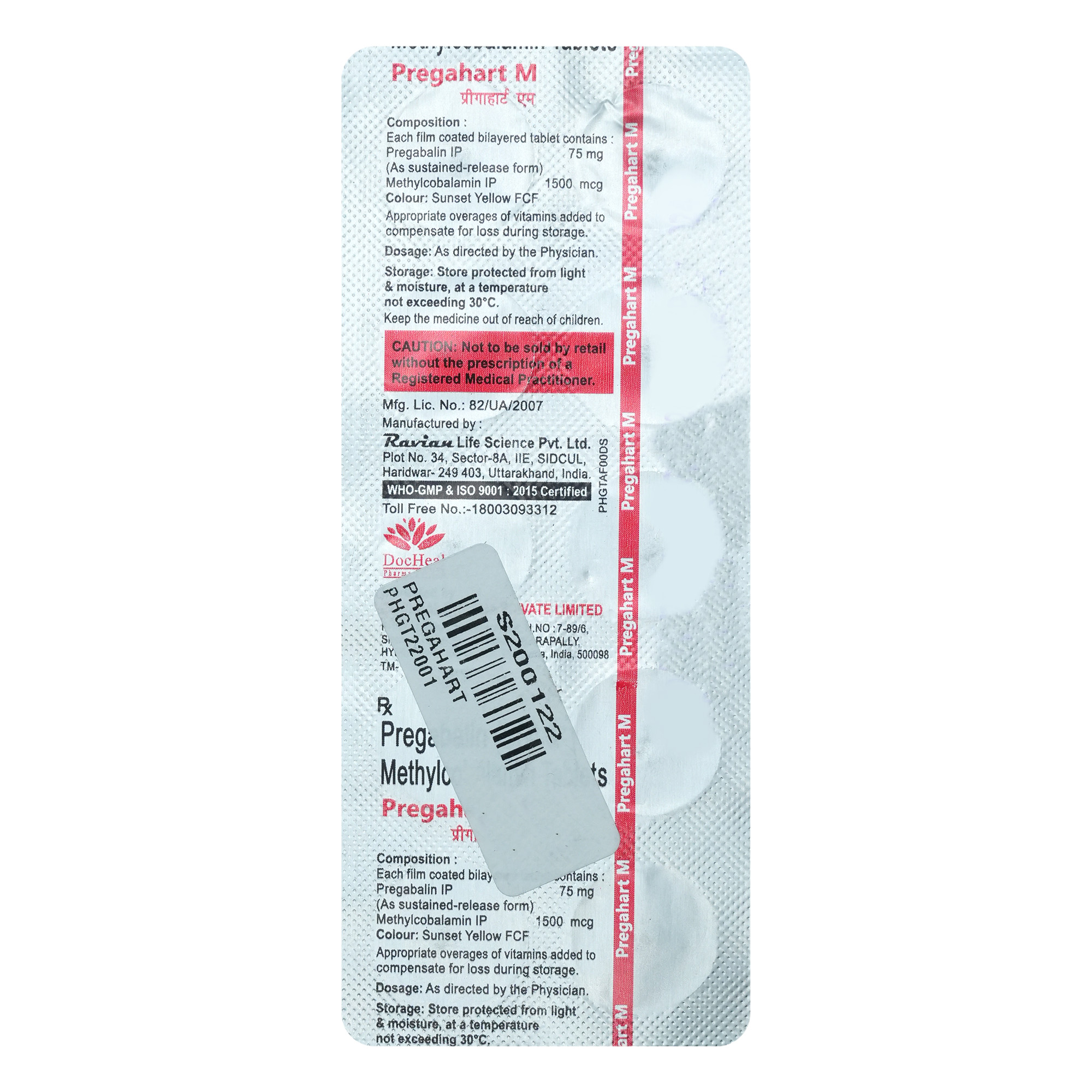 Pregahart M 75 mg/1500 mg Tablet 10's, Pack of 10 TabletS Pregahart M 75 mg/1500 mg Tablet 10's, Pack of 10 TabletS