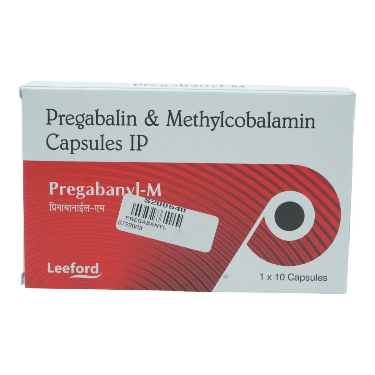 Pregabanyl-M Capsule 10's, Pack of 10 CapsuleS Pregabanyl-M Capsule 10's, Pack of 10 CapsuleS