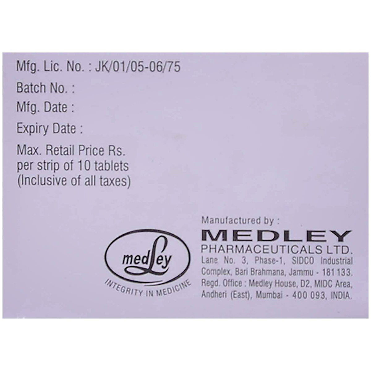 Primodil 5 Tablet 10's, Pack of 10 TabletS Primodil 5 Tablet 10's, Pack of 10 TabletS