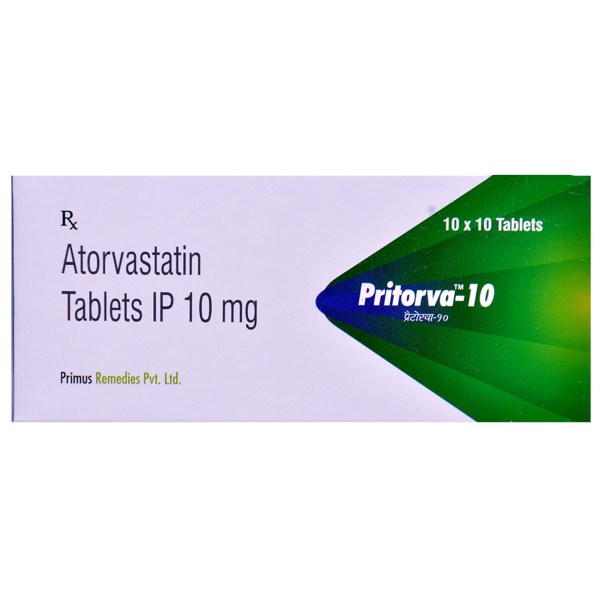 Pritorva-10 Tablet 10's, Pack of 10 TABLETS Pritorva-10 Tablet 10's, Pack of 10 TABLETS