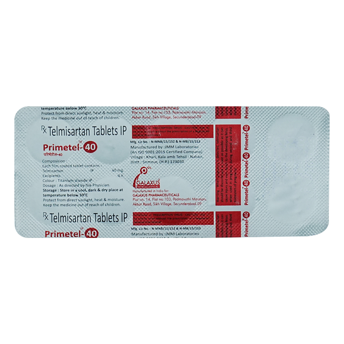 Primetel 40 mg Tablet 10's, Pack of 10 TabletS Primetel 40 mg Tablet 10's, Pack of 10 TabletS