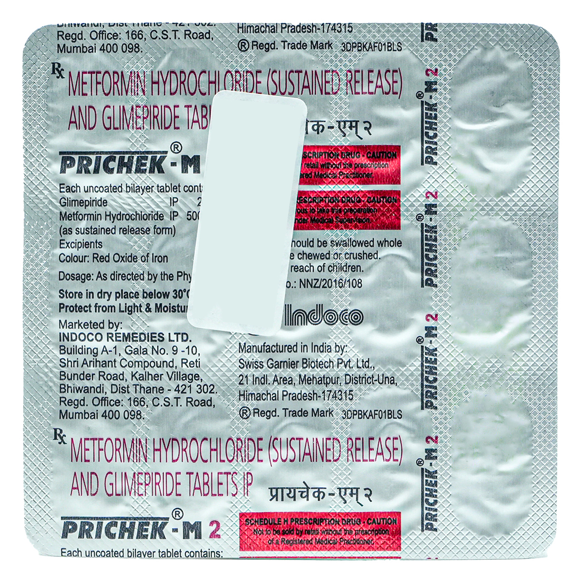 Prichek M2 Tablet 15's, Pack of 15 TabletS Prichek M2 Tablet 15's, Pack of 15 TabletS
