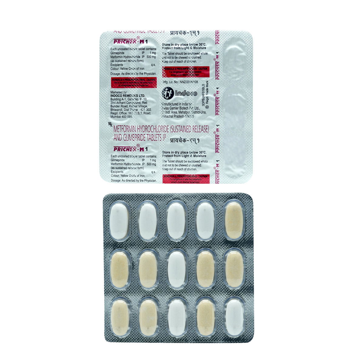 Prichek-M1 Tablet 15's, Pack of 15 TabletS Prichek-M1 Tablet 15's, Pack of 15 TabletS