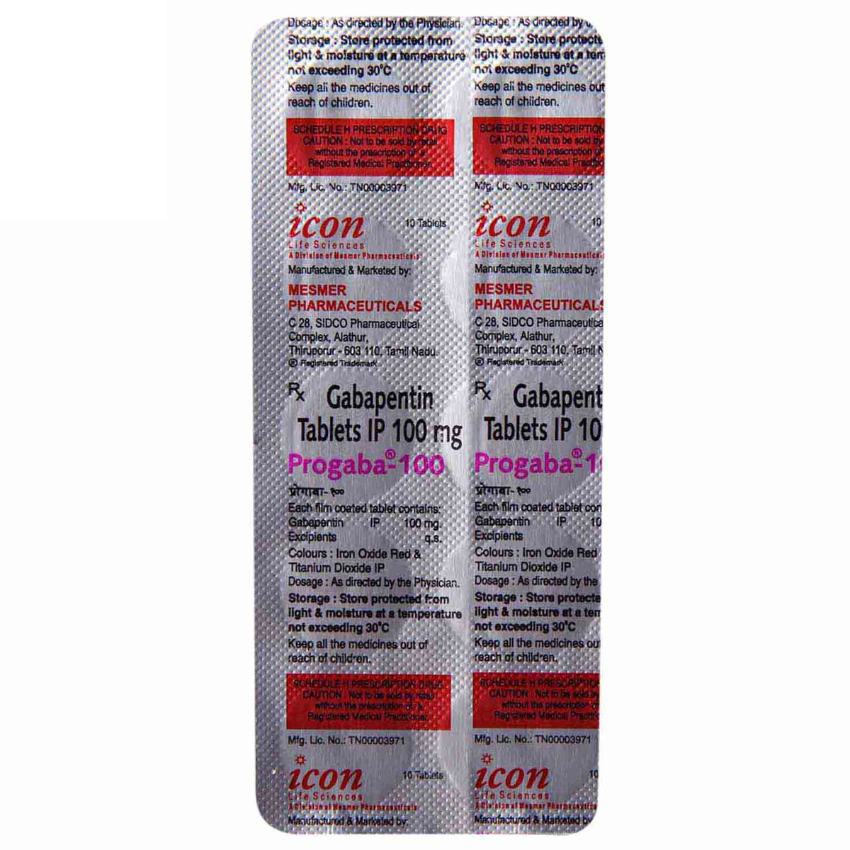 Progaba 100 mg Tablet 10's, Pack of 10 TabletS Progaba 100 mg Tablet 10's, Pack of 10 TabletS