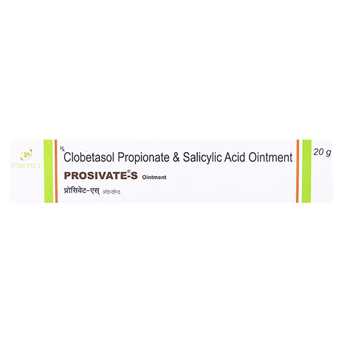 Prosivate-S Ointment 20 gm, Pack of 1 Ointment Prosivate-S Ointment 20 gm, Pack of 1 Ointment