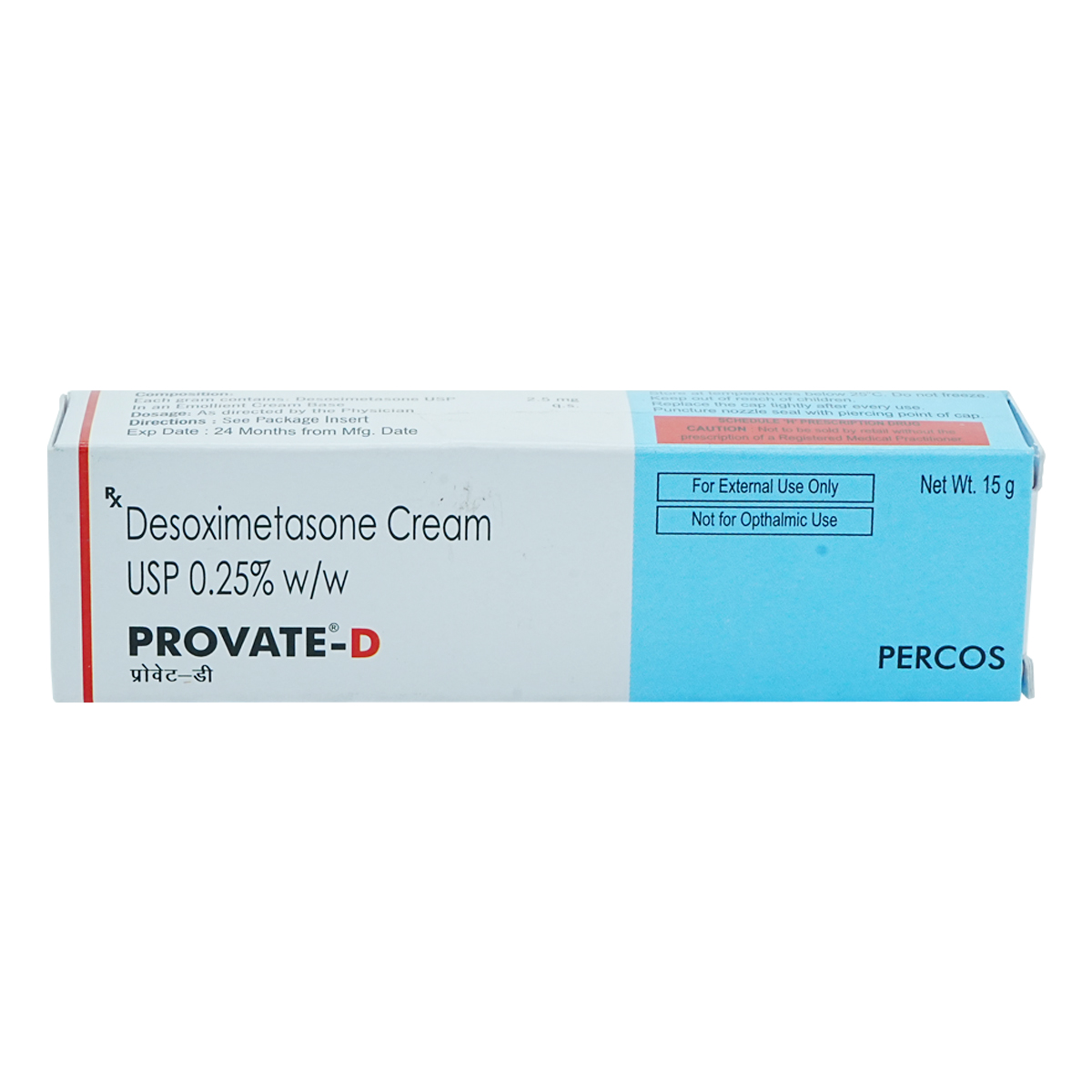 Provate-D Cream 15 gm, Pack of 1 CREAM Provate-D Cream 15 gm, Pack of 1 CREAM