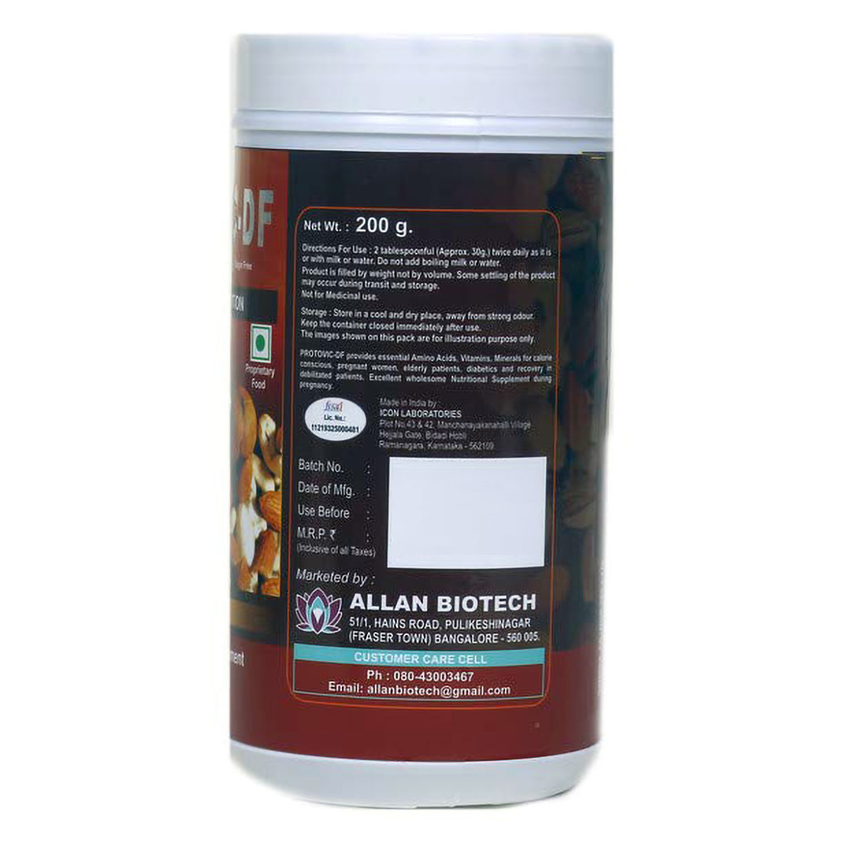 Protovic DF Sugar Free Cardamom Powder 200 gm Protovic DF Sugar Free Cardamom Powder 200 gm