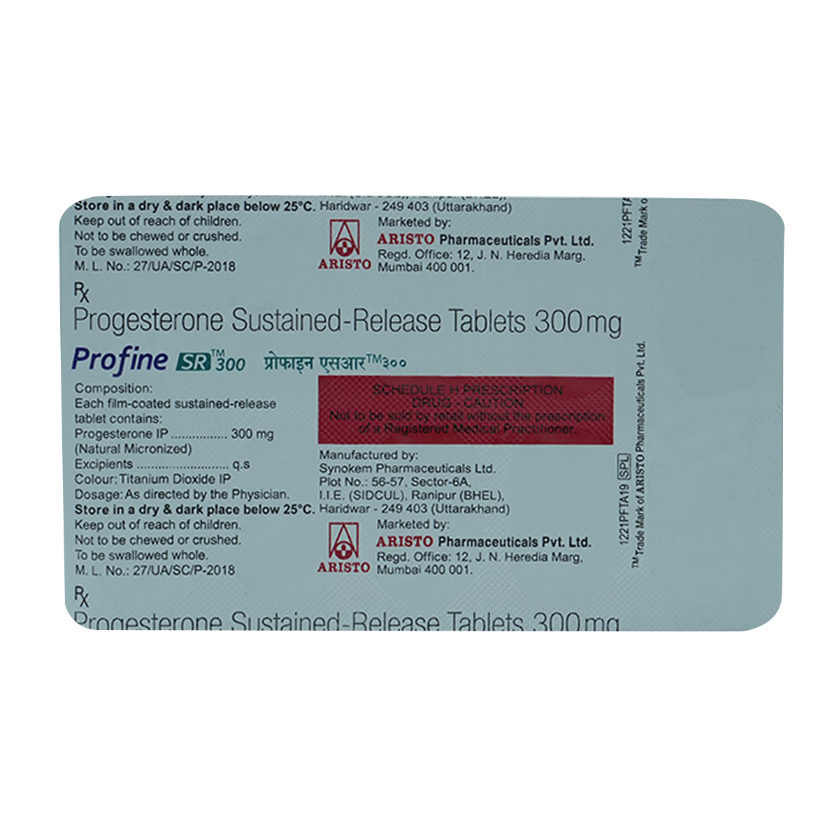 Profine Sr 300mg Tablet 10's, Pack of 10 TabletS Profine Sr 300mg Tablet 10's, Pack of 10 TabletS