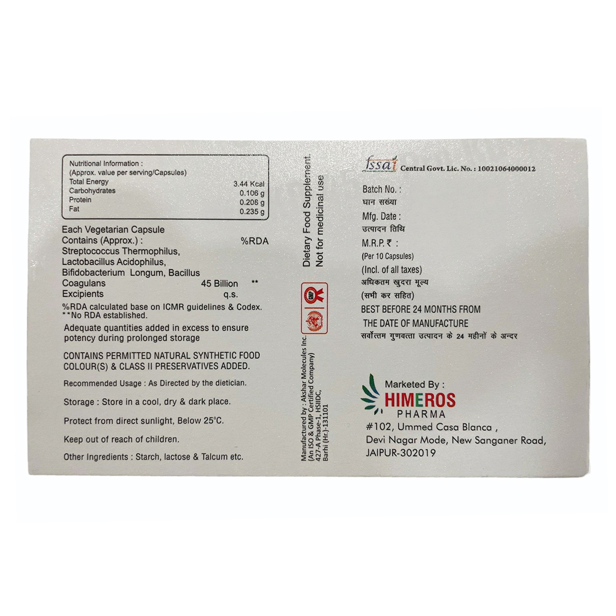 Pro-KD 45 Capsule 10's, Pack of 10 Pro-KD 45 Capsule 10's, Pack of 10