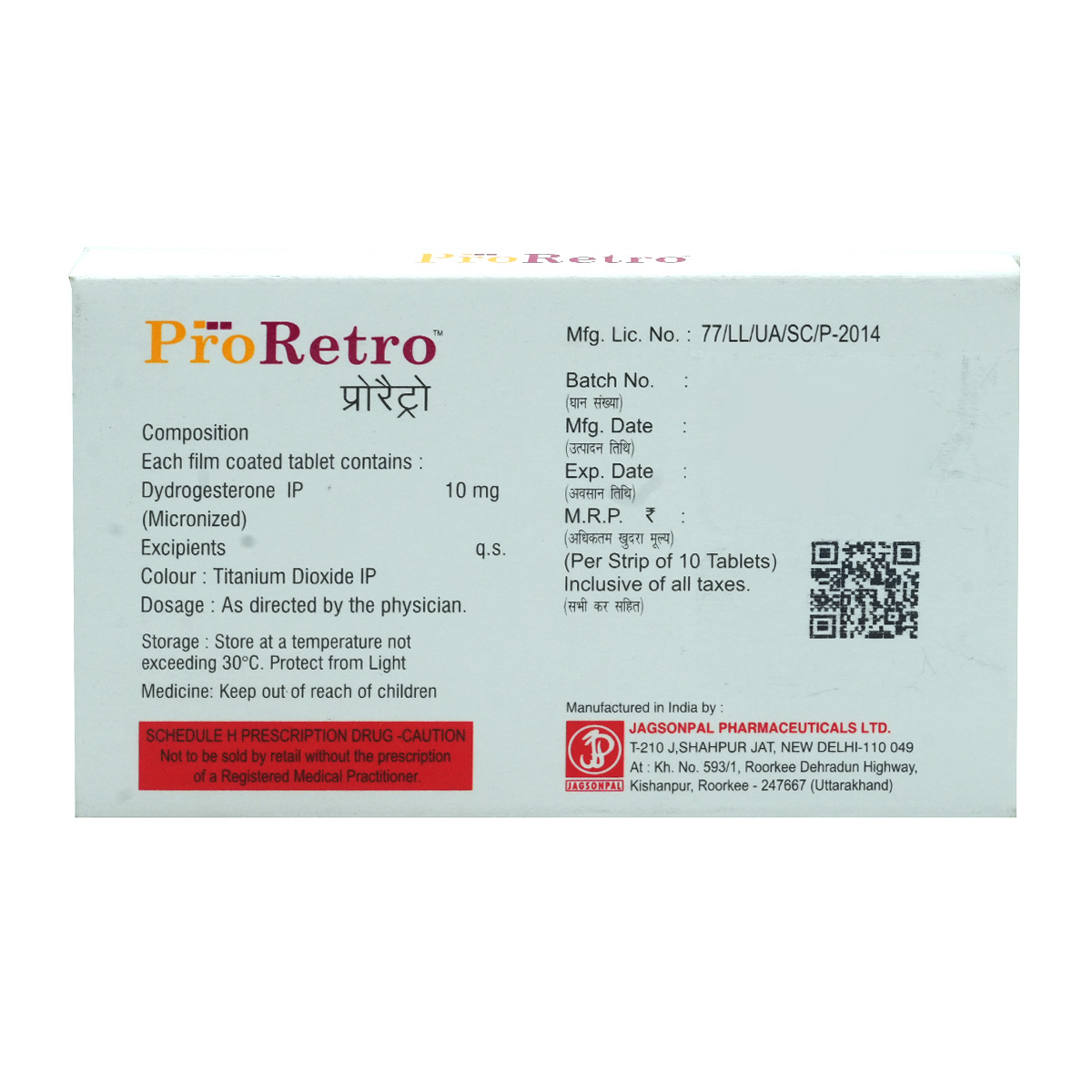 Proretro Tablet 10's, Pack of 10 TABLETS Proretro Tablet 10's, Pack of 10 TABLETS