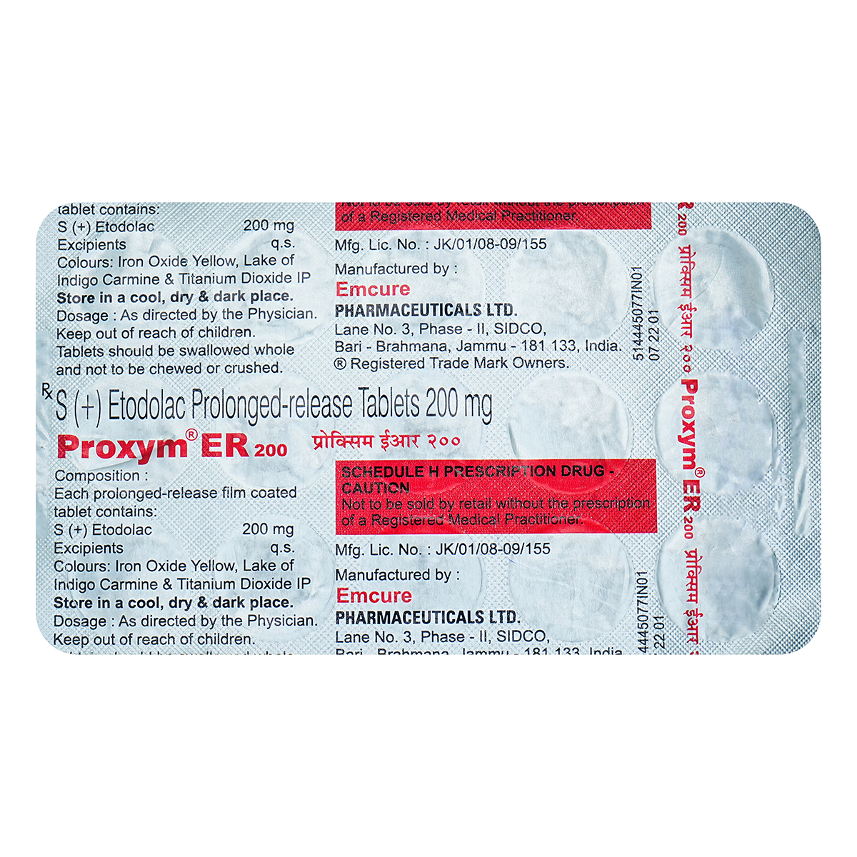 Proxym ER 200 Tablet 15's, Pack of 15 TabletS Proxym ER 200 Tablet 15's, Pack of 15 TabletS