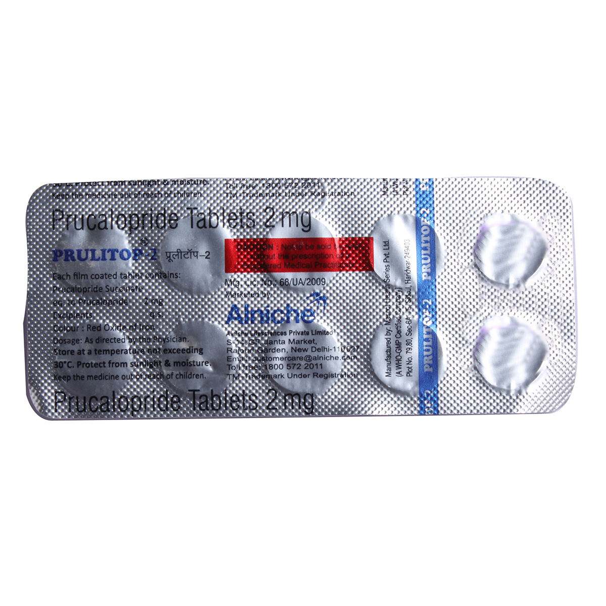 Prulitop-2 Tablet 10's, Pack of 10 TabletS Prulitop-2 Tablet 10's, Pack of 10 TabletS