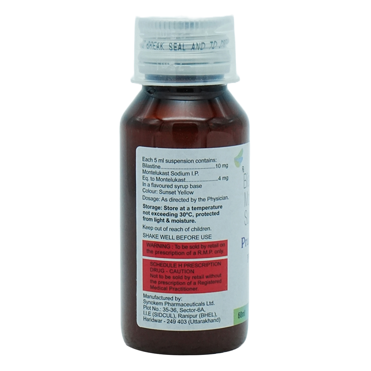 Prulastin-M Oral Suspension 60 ml, Pack of 1 Suspension Prulastin-M Oral Suspension 60 ml, Pack of 1 Suspension