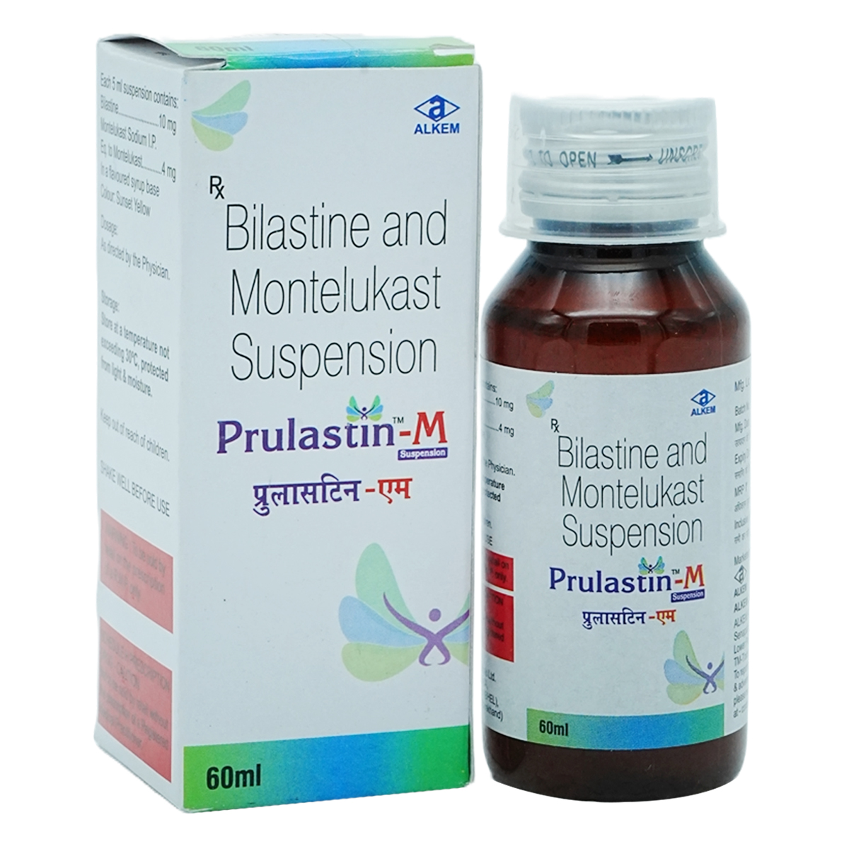Prulastin-M Oral Suspension 60 ml, Pack of 1 Suspension Prulastin-M Oral Suspension 60 ml, Pack of 1 Suspension