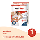 Blood BackHeat Pad, 1 Count Blood BackHeat Pad, 1 Count