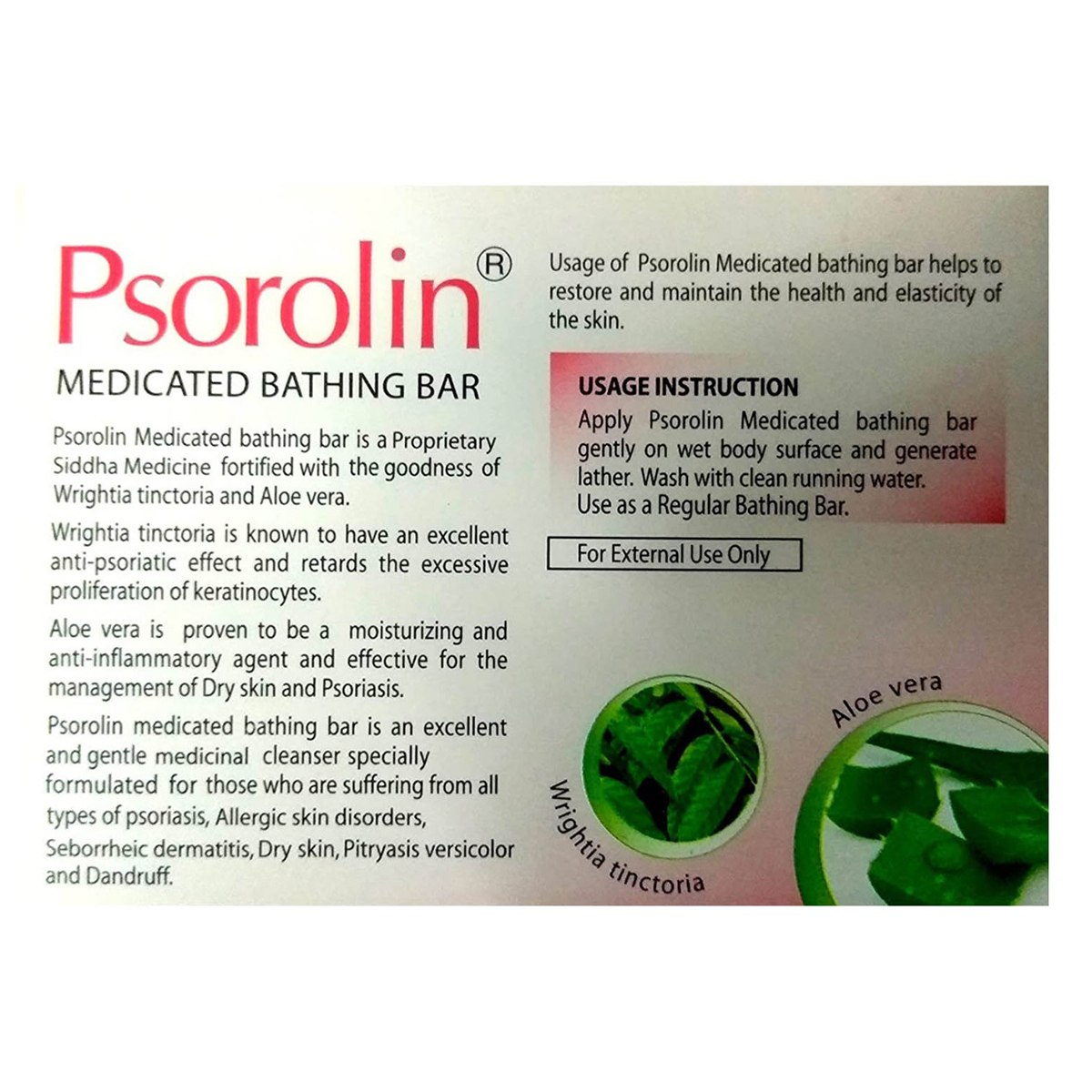 Psorolin Soap 75 gm | Medicated Soap | For Mangaement Of Dry Skin & Psoriasis, Pack of 1 Psorolin Soap 75 gm | Medicated Soap | For Mangaement Of Dry Skin & Psoriasis, Pack of 1