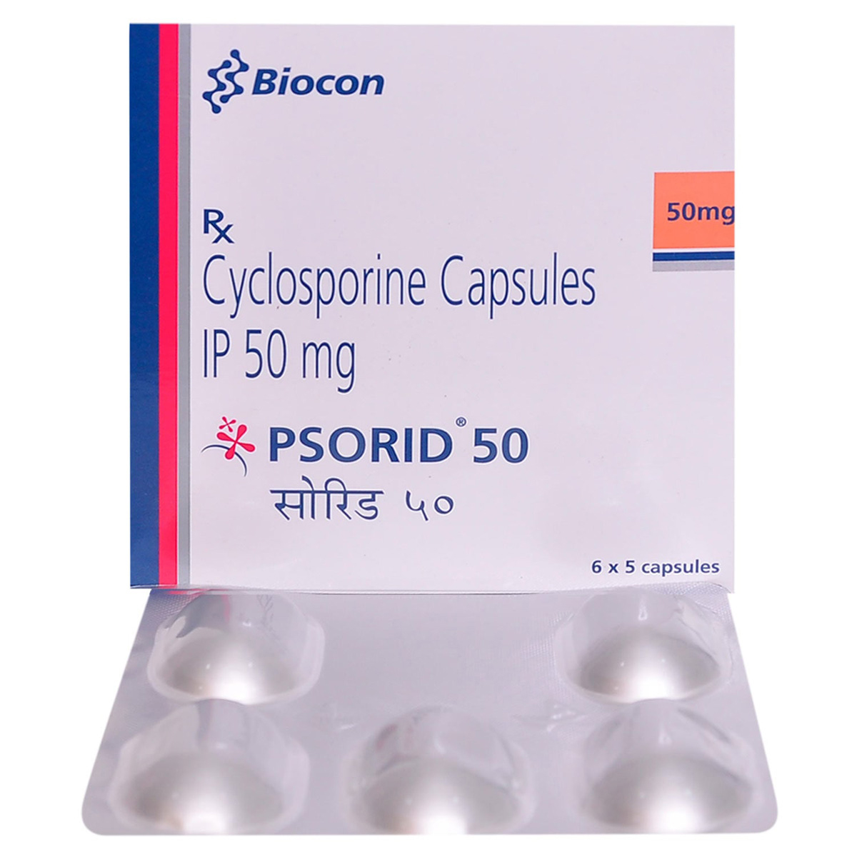 Psorid 50 Capsule 5's, Pack of 5 CAPSULES Psorid 50 Capsule 5's, Pack of 5 CAPSULES