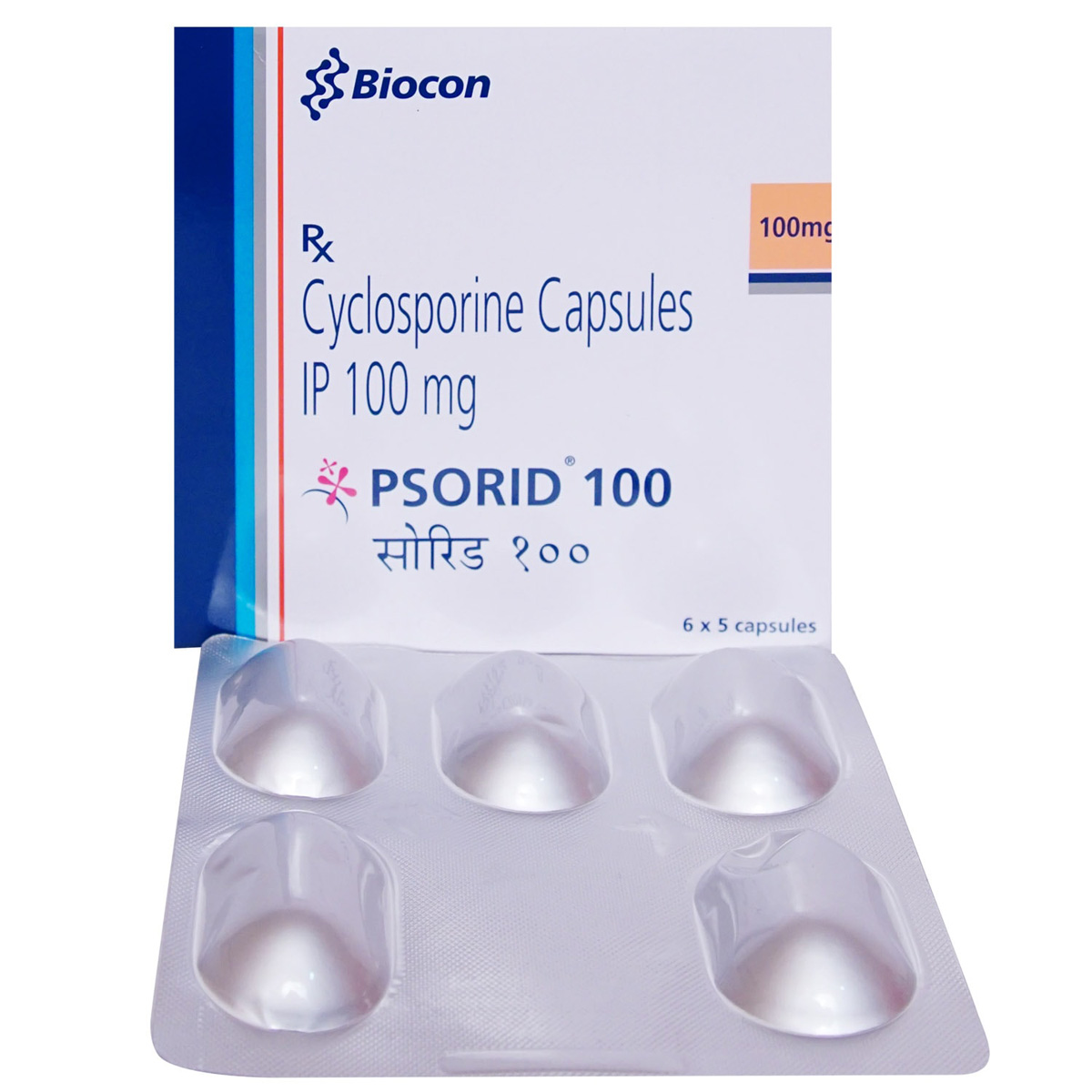 Psorid 100 Capsule 5's, Pack of 5 CAPSULES Psorid 100 Capsule 5's, Pack of 5 CAPSULES