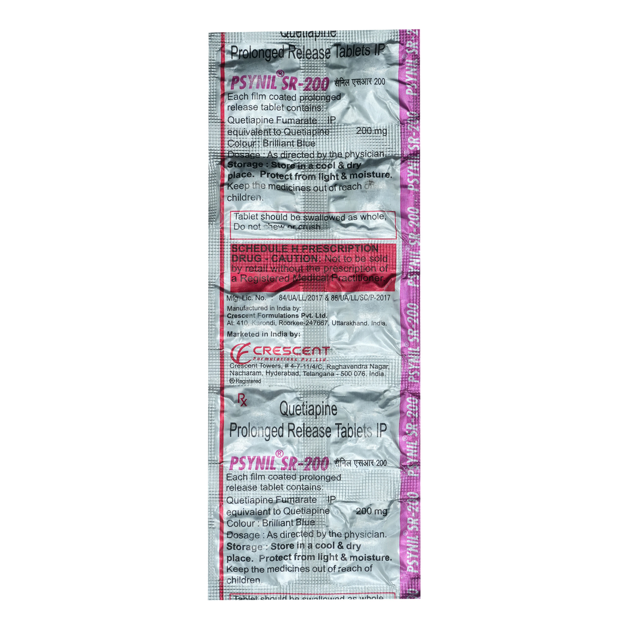 Psynil SR-200 Tablet 10's, Pack of 10 TabletS Psynil SR-200 Tablet 10's, Pack of 10 TabletS