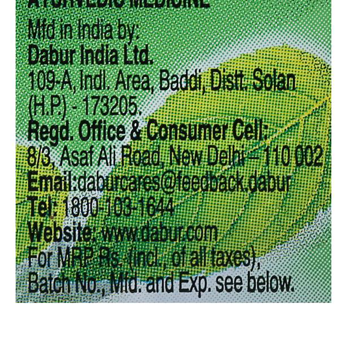 Dabur Pudin Hara Pearls, 10 Capsules, Pack of 10 Dabur Pudin Hara Pearls, 10 Capsules, Pack of 10