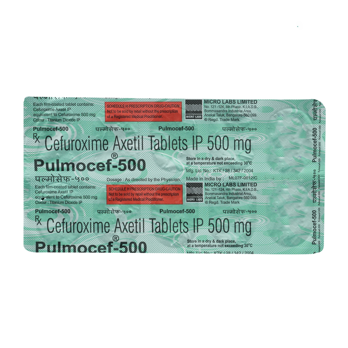 Pulmocef 500 Tablet 10's, Pack of 10 TABLETS Pulmocef 500 Tablet 10's, Pack of 10 TABLETS